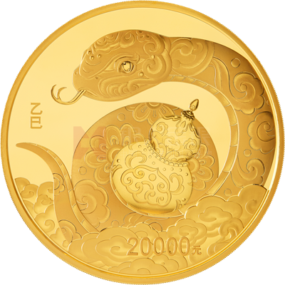 2025中國(guó)乙巳（蛇）年2公斤金質(zhì)紀(jì)念幣