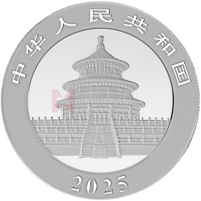 2025版熊貓30克普制銀質(zhì)紀(jì)念幣