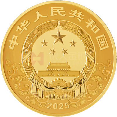2025中國乙巳（蛇）年2公斤金質(zhì)紀(jì)念幣