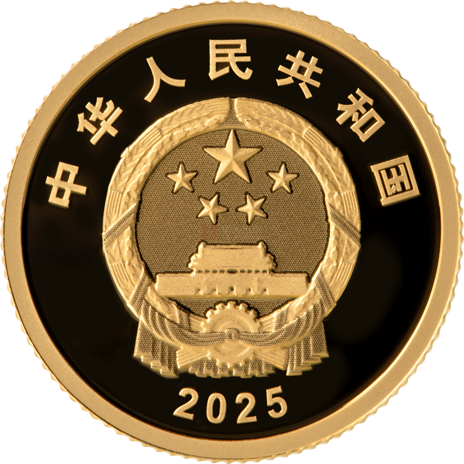 中國電影誕生120周年3克金質(zhì)紀(jì)念幣