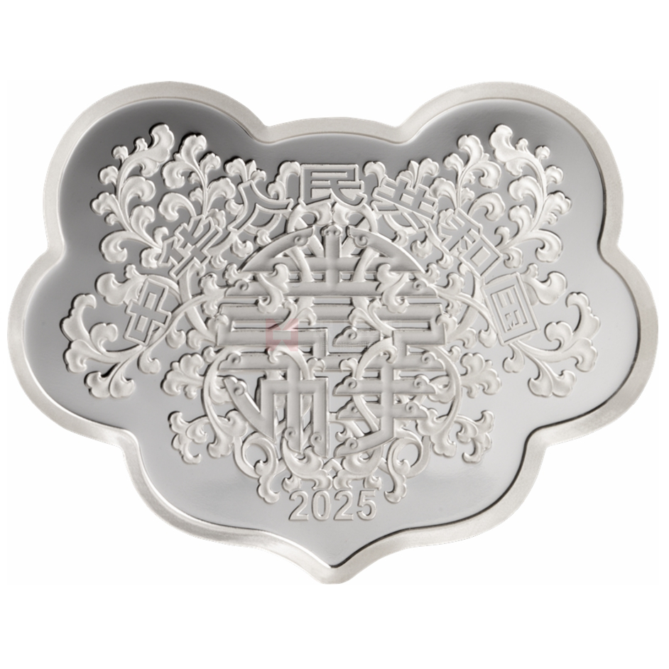 2025吉祥文化30克如意形銀質(zhì)紀念幣