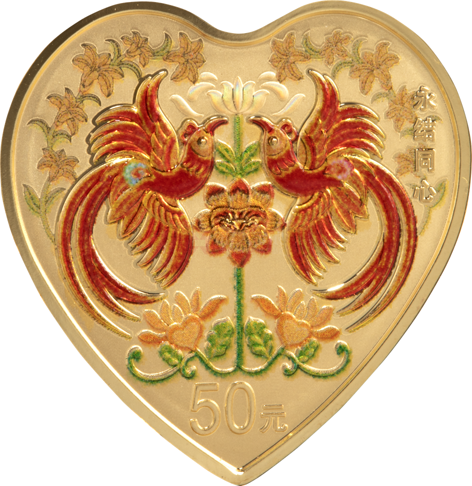 2025吉祥文化3克心形金質(zhì)紀(jì)念幣