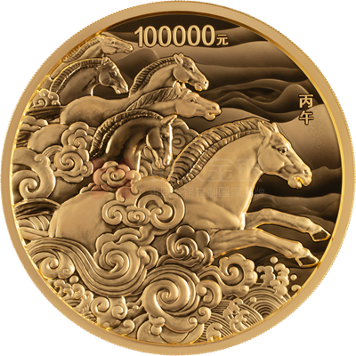 2026中國丙午（馬）年10公斤金質(zhì)紀念幣