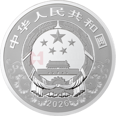 2026中國丙午（馬）年1公斤銀質(zhì)紀(jì)念幣