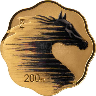 2026中國丙午（馬）年15克梅花形金質(zhì)紀念幣