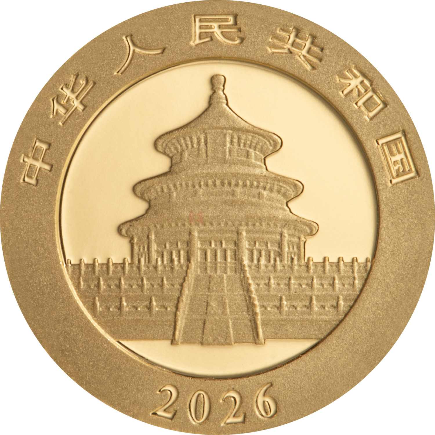 2026版熊貓1克普制金質(zhì)紀(jì)念幣