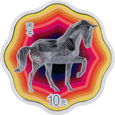 2026中國丙午（馬）年30克梅花形銀質(zhì)紀念幣